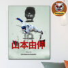 Cincinnati Bengals Vs Pittsburgh Steelers Matchup NFL Poster Be Early Be Loud Wear White On October 16 2025 Home Decor Poster Canvas